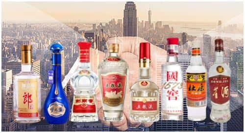 越城区回收名酒