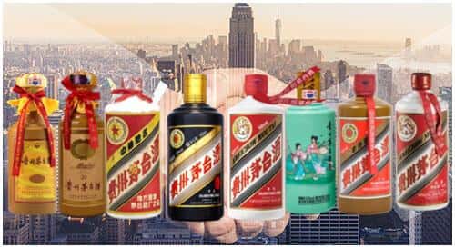 越城区回收茅台